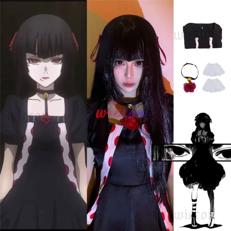 Men Accessories Kit - Anime Juuzou Suzuya Cosplay Jurk Kostuum