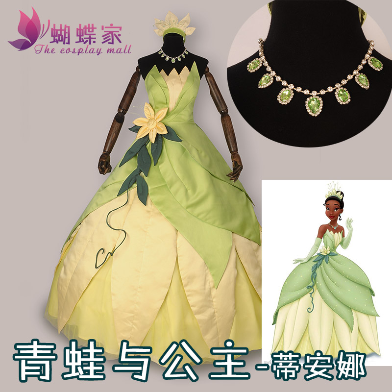 Men Accessories Kit - Prinses Tiana Jurk Cosplay Kostuum Carnavalskostuum