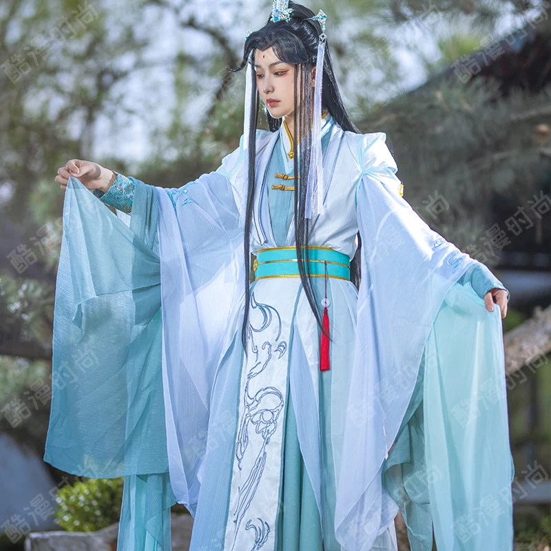 Men Accessories Kit - shi Qingxuan cosplay kostuum FY Niang
