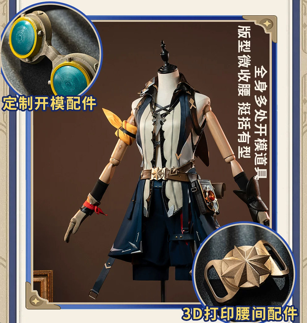 Men Accessories For Suit - Bennet Adventurer Cosplay-kostuum voor mannen, volledige