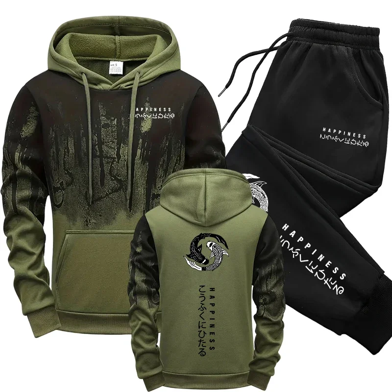 Men'S Accessories Pouch - Japanse mode heren trainingspak hoodies joggingbroek