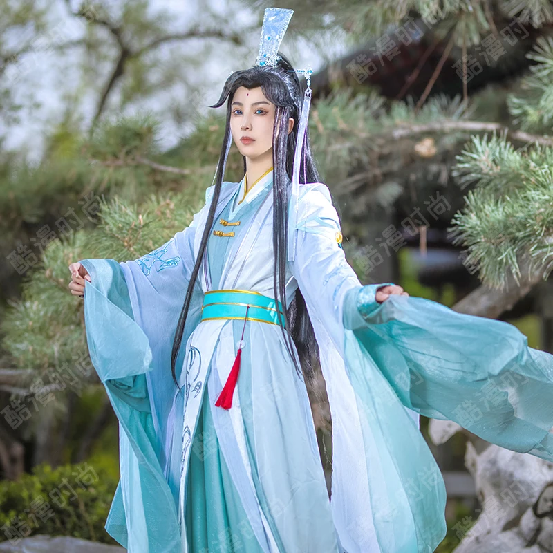 shi Qingxuan cosplay kostuum F - Men Accessories Kit recensie en prijs