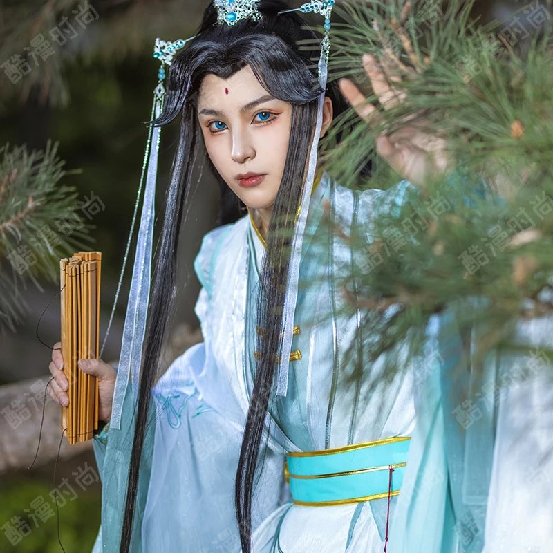 shi Qingxuan cosplay kostuum F - Men Accessories Kit recensie en prijs