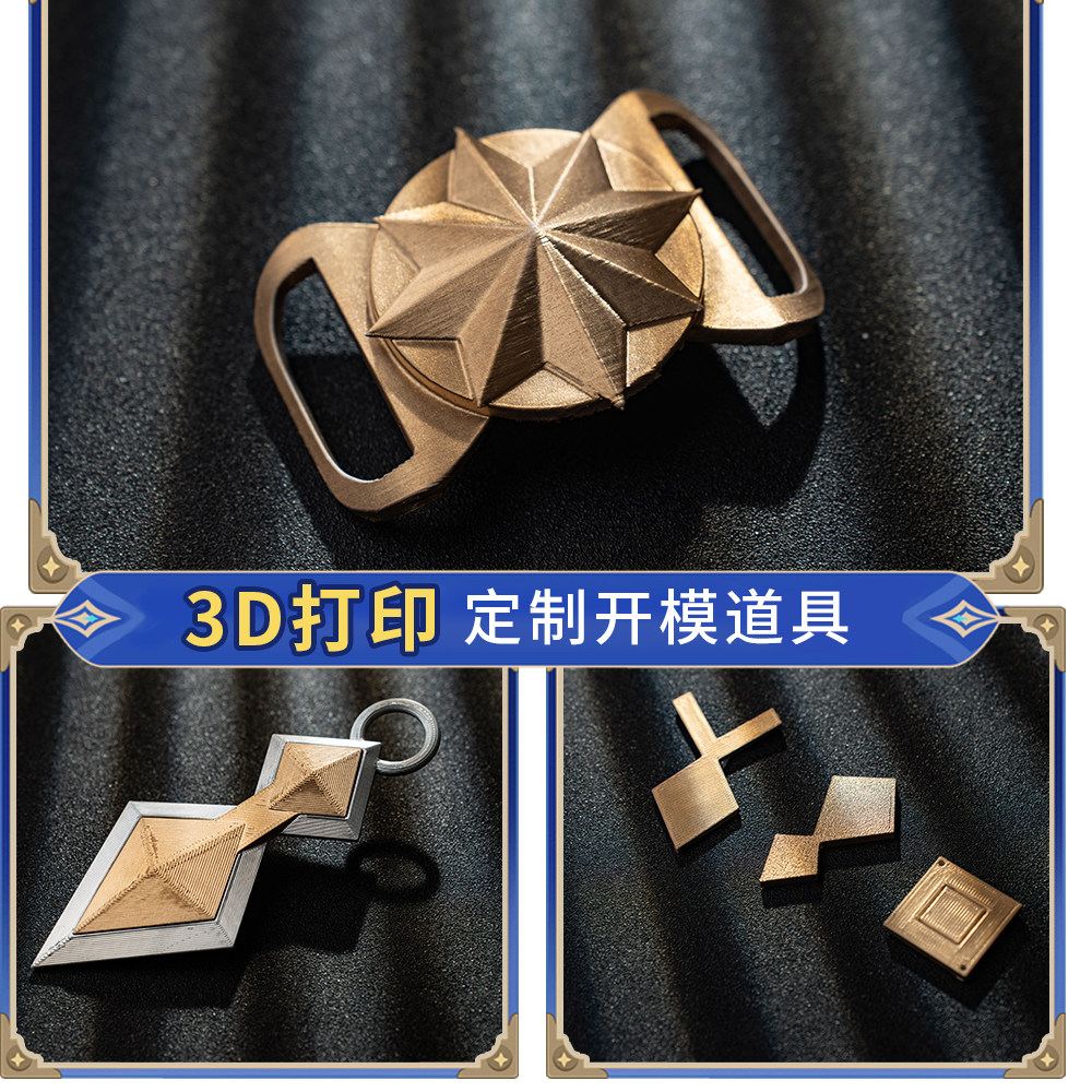 Bennet Adventurer Cosplay-kost - Men Accessories For Suit recensie en prijs