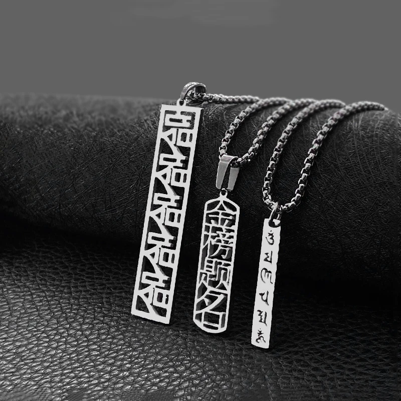 Inspirerende figuren mannen en - Men Accessories List recensie en prijs