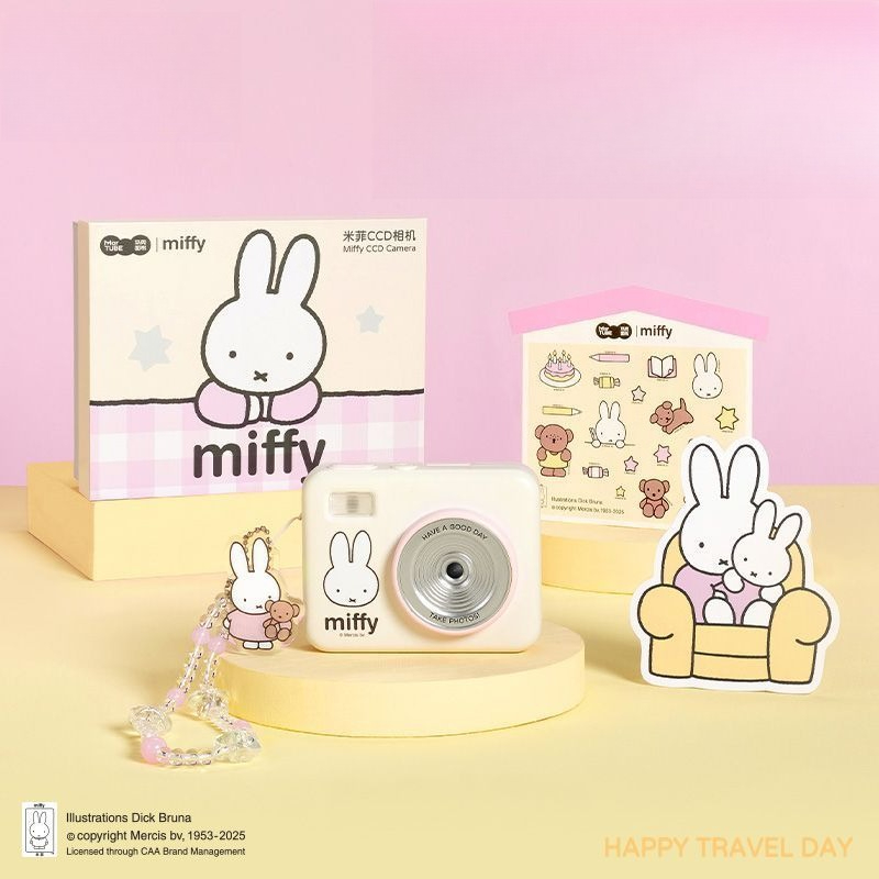 Miffy CCD Rebuild Camera Gesch - Men Accessories Gadgets recensie en prijs