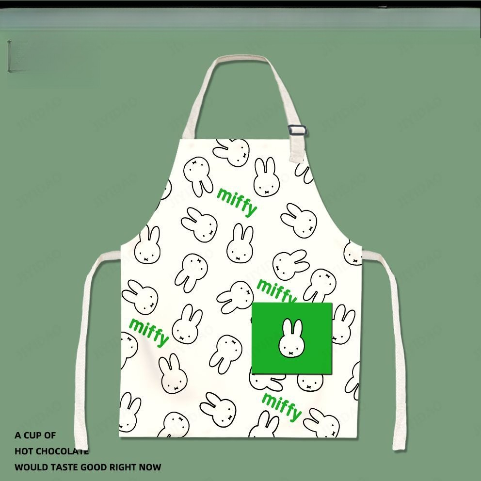 Lieve Nijntje Kinderen Cartoon - Men Accessories Drawing recensie en prijs